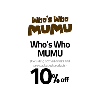 Who's Who Mumu