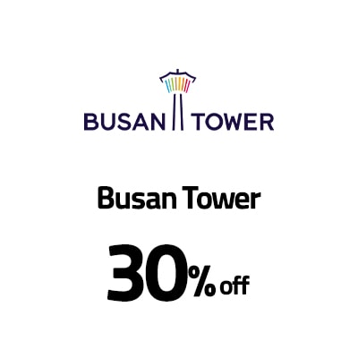 Busan Tower