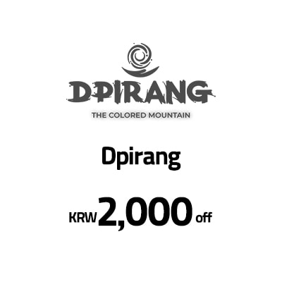 Dpirang