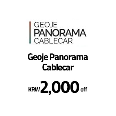 Geoje Panorama Cablecar