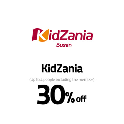 KidZania