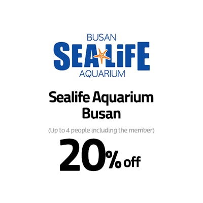Busan Sea Life Aquarium