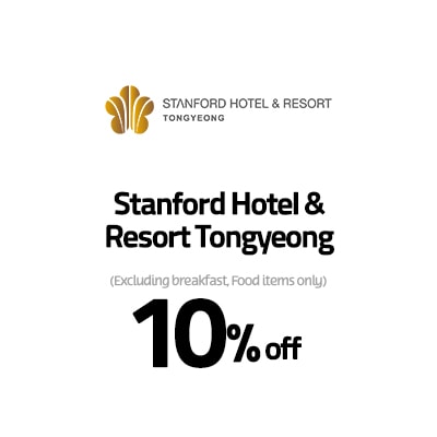Standford Hotel & Resort Tongyeong